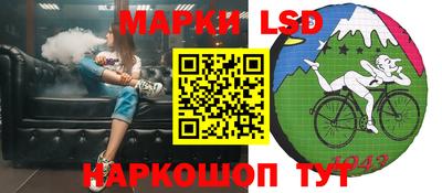 героин Донской