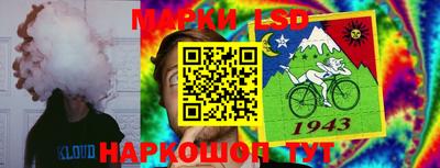 МДМА Донецк