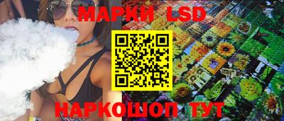 МДМА Донецк