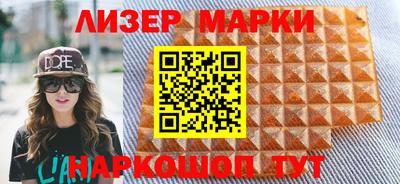 героин Донской