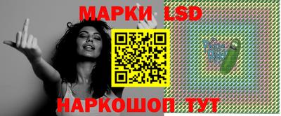 героин Донской