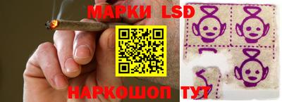 героин Донской