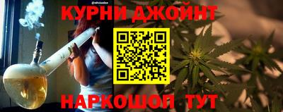 МДМА Донецк