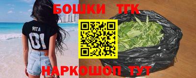 героин Донской