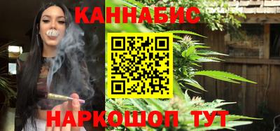 героин Донской