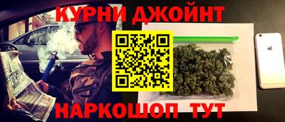 МДМА Донецк