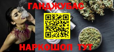 героин Донской