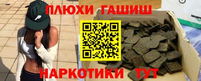 МДМА Донецк