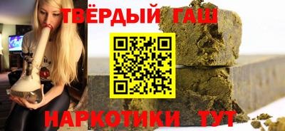 МДМА Донецк