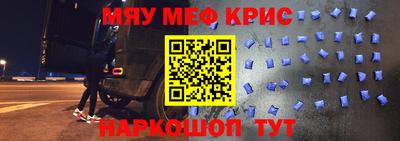 героин Донской