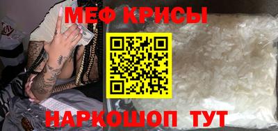 соль курить ск Дубна