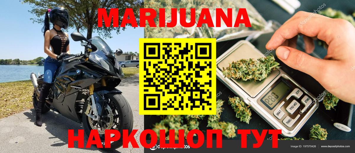 МЕФ Лесной